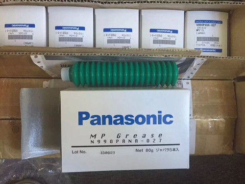 Panasonic MP GREASE N990PANA-027 80G